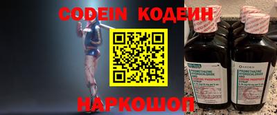 гидропоника Коммунар