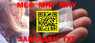 эйфоретик Конаково
