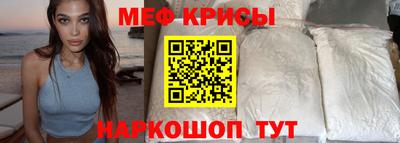 эйфоретик Конаково