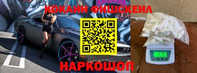 гидропоника Коммунар
