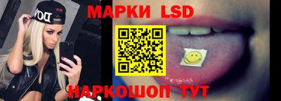 гидропоника Коммунар