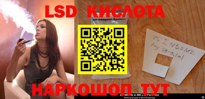 гидропоника Коммунар