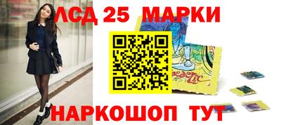 эйфоретик Конаково