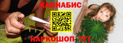 гидропоника Коммунар