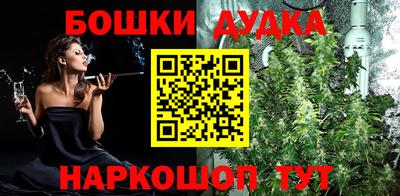 гидропоника Коммунар