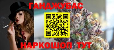 эйфоретик Конаково