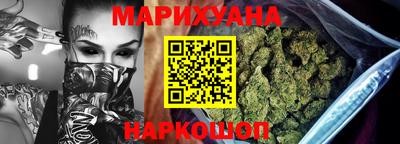 гидропоника Коммунар