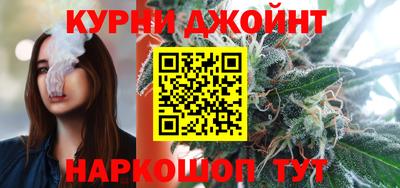 эйфоретик Конаково