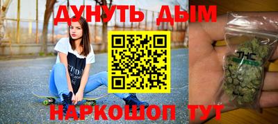 гидропоника Коммунар