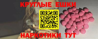 гидропоника Коммунар
