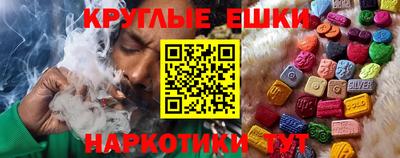 гидропоника Коммунар
