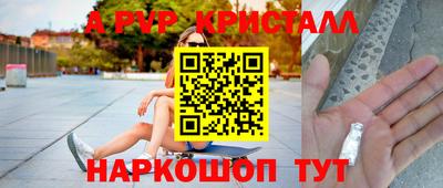 гидропоника Коммунар