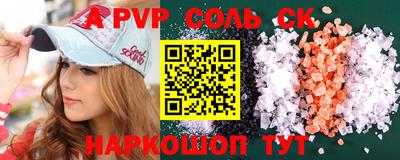 гидропоника Коммунар