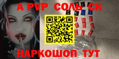 гидропоника Коммунар