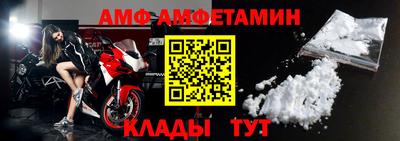 гидропоника Коммунар