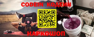гидропоника Коммунар