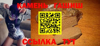 эйфоретик Конаково