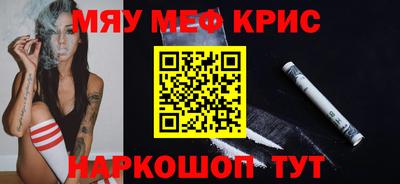 гидропоника Коммунар