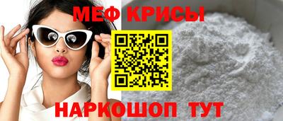 эйфоретик Конаково
