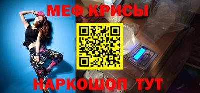 эйфоретик Конаково