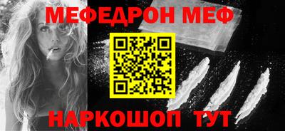 гидропоника Коммунар